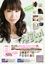 Face2012.7月号｜Relax Airy Curl Style