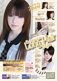 Face2012.8月号｜Extensions Long Hair Style